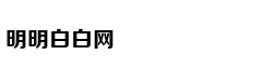 ‘Trò chơi con m